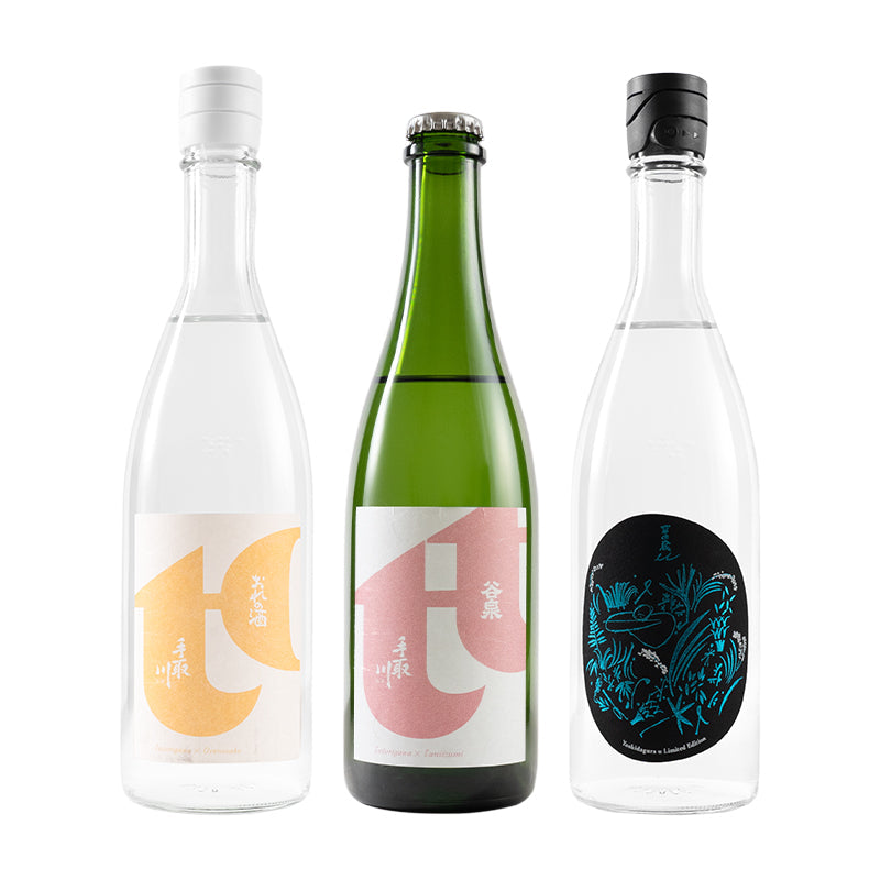 Product_0130.jpg?v=1737962431