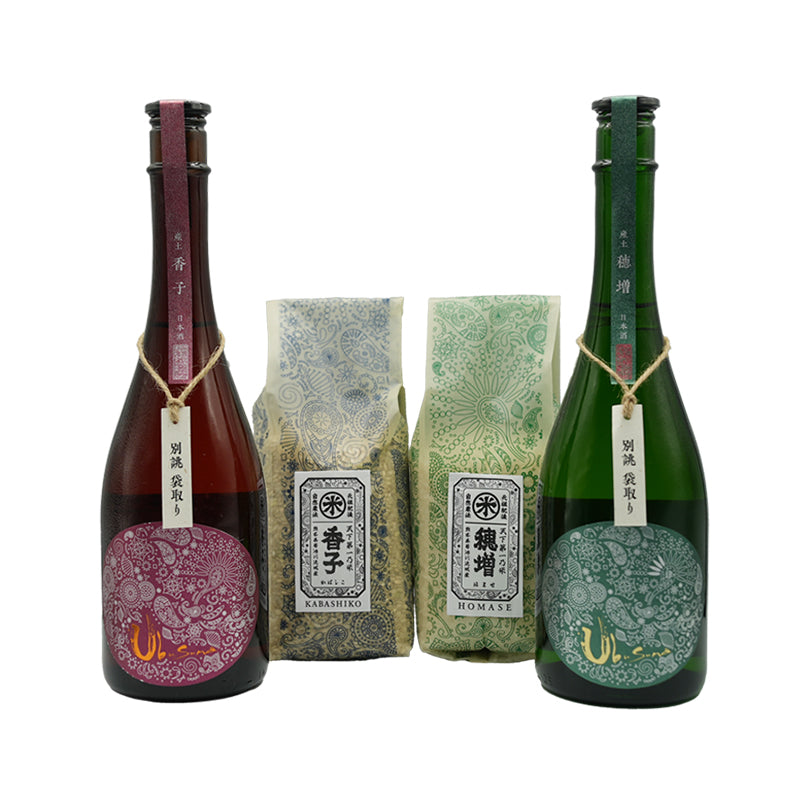 産土 香子 六農醸 飛露喜 純米大吟醸 セット J.S.P限定『香子四農醸×穂増五農醸の袋取り＆穂増と香子の白米