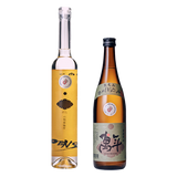 DENSEシリーズ 一尚ハマコマチ・限定萬年コマキ 2本セット