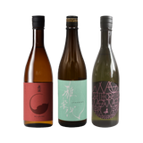 三地域が紡ぐ搾りたて新酒セット