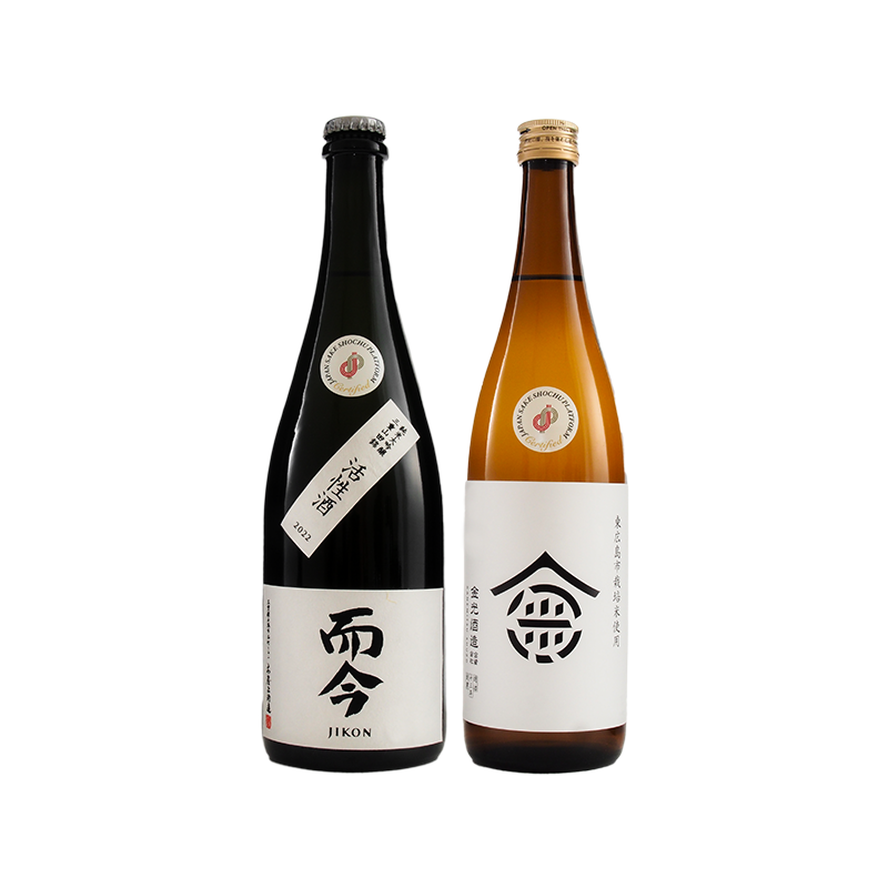 而今純米大吟醸スパークリング&賀茂金秀直売所限定Jimoto – UTAGE 而今純米大吟醸スパークリング&賀茂金秀直売所限定Jimoto – UTAGE