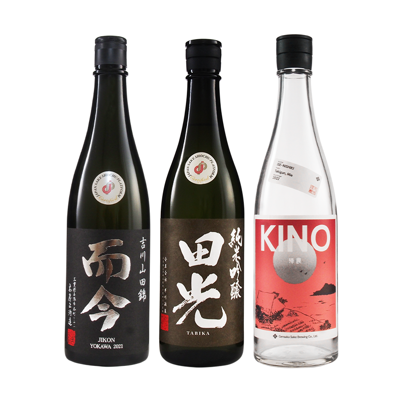 三重3蔵(而今,田光,KINO/帰農)コラボレーション杉枡付き – UTAGE 三重3蔵(而今,田光,KINO/帰農)コラボレーション杉枡付き – UTAGE