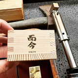 三重3蔵(而今,田光,KINO/帰農)コラボレーション杉枡付き