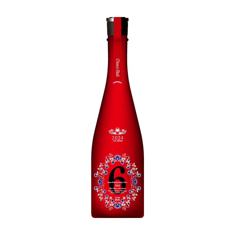新政 No.6 TYPE A No.6 A-type 2024 Direct Path – UTAGE