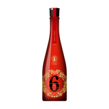 No.6 A-type 2023 Direct Path