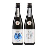 “UTAGE限定” 飛囀 䴏(TSUBAME) 中汲み / 飛囀 鵠(HAKUCHO)  2本セット