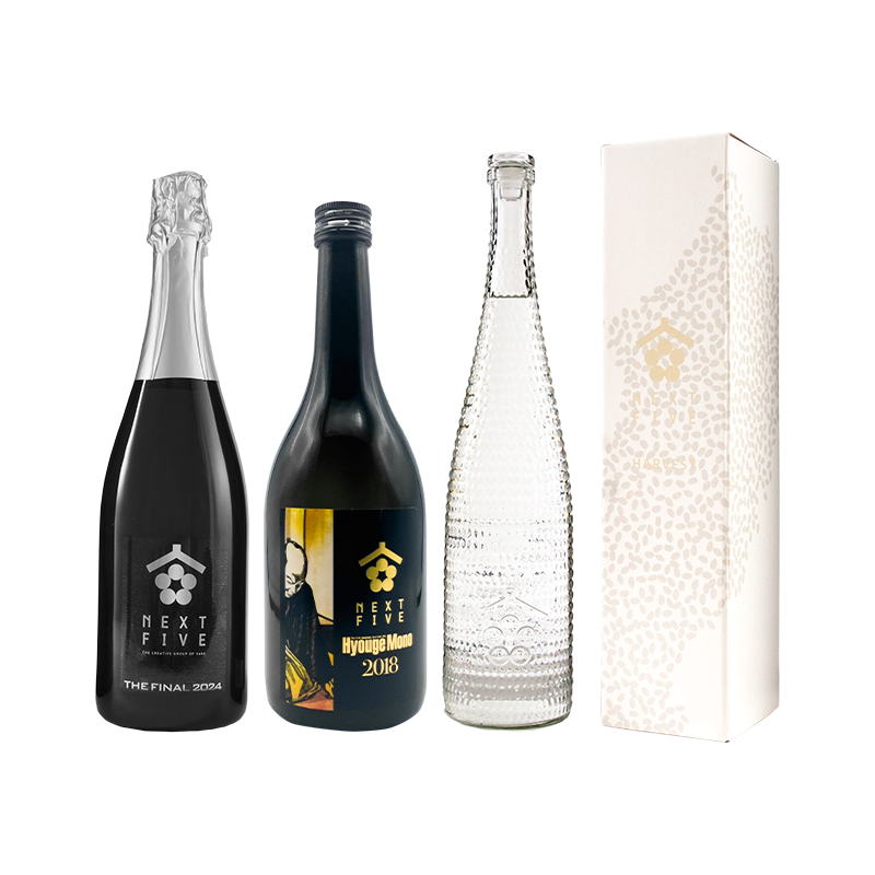 NEXT5サヨナラ企画 豪華3本セット – UTAGE NEXT5サヨナラ企画 豪華3本セット – UTAGE