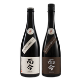 而今 有機米スパークリング&而今 有機山田錦&而今 ミニタオル