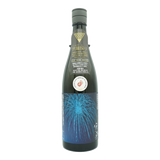 風の森 BBQ大会と花火酒笊籬採りセット 1名様参加