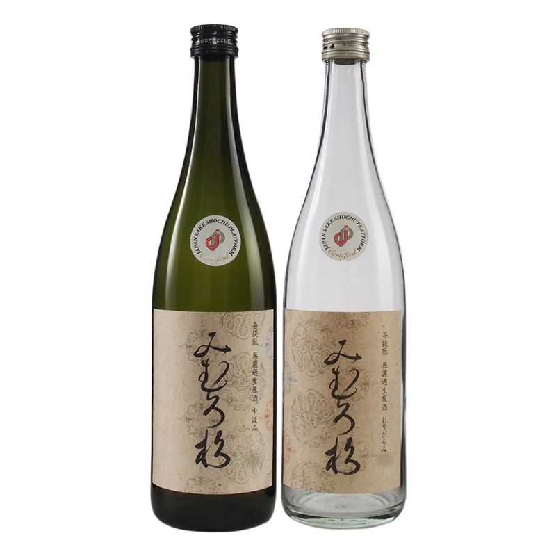 utage みむろ杉 純米大吟醸 酒未来 無濾過生原酒２本 - 日本酒