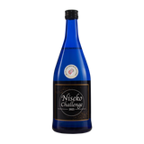 二世古 チャレンジ 2023