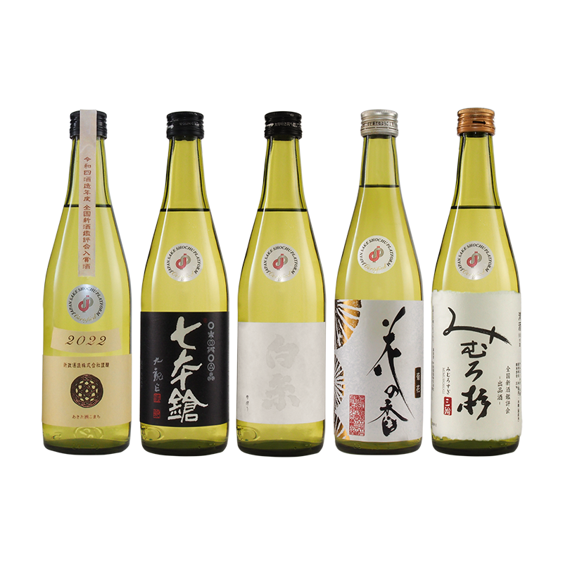 2023 全国新酒鑑評会 2023 全国新酒鑑評会