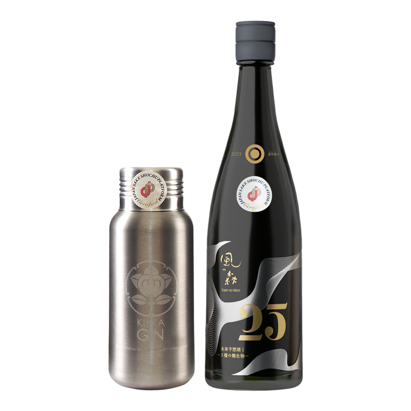 酒好き 風の森未来予想酒Ⅰ真中採り/ 橘花KIKKA GIN 時つ風 – UTAGE