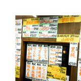 永楽食堂×新政 ~さよならラピス in 永楽食堂 2022(ワンドリンク付き入場料)~