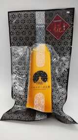 生酛&6号酵母仕込み 北海道産酒米飲み比べセット(12ヶ月熟成・二世古ミモレットチーズ付き)