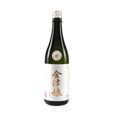 “穣”限定品と馬肉聖地 会津の“桜焼肉”自宅で宴セット