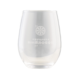 pentatonic ANDROMEDA/mizuiro2023 2本セット/グラス付き