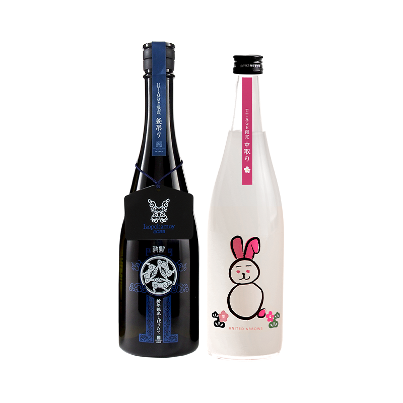 UTAGE限定・新春企画 仙禽(せんきん)・新政(あらまさ)干支ボトル