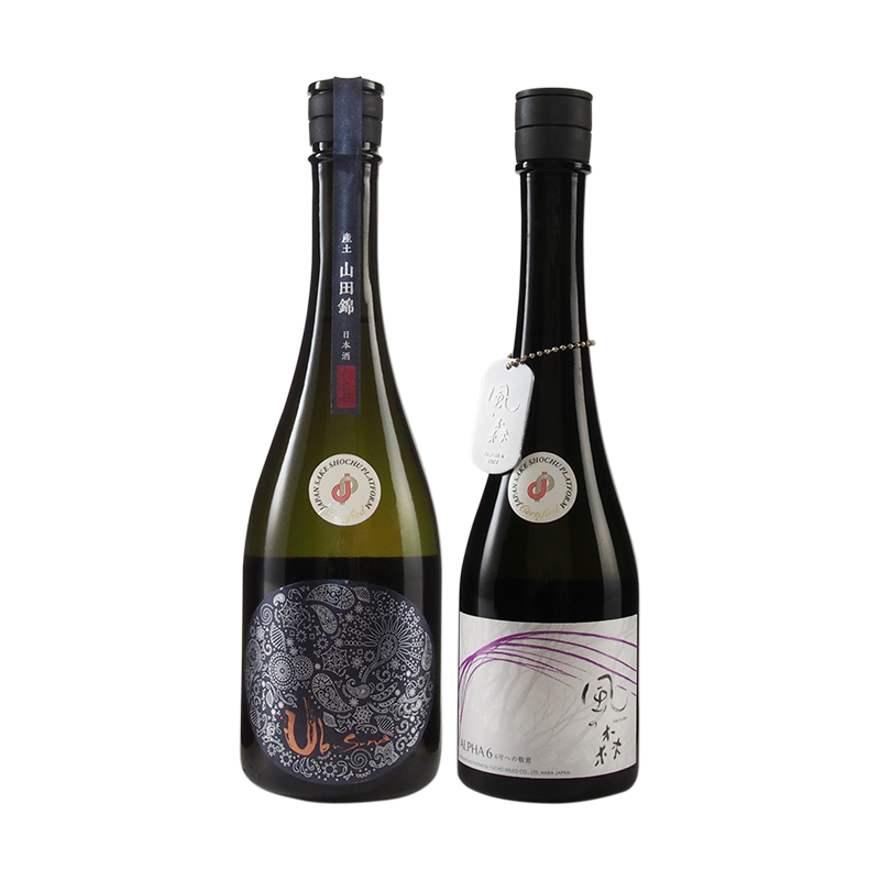 22Day セット |CRAFT SAKE WEEK 出品酒 – UTAGE 22Day セット |CRAFT SAKE WEEK 出品酒 – UTAGE