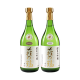 純米大吟醸 新酒 熟成酒飲み比べ