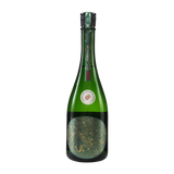 『産土 2022穂増 別誂袋取り』一本掌植肥後米穂増セット