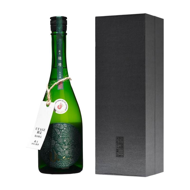 PREMIUM SAKE SET①】而今 純米大吟醸&産土 穂増 六農醸 PREMIUM SAKE SET①】而今 純米大吟醸&産土 穂増 六農醸