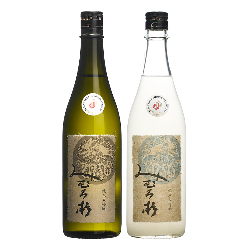 みむろ杉純米大吟醸セット 未発表作品/UTAGE限定】みむろ杉 純米大吟醸 酒未来 無濾過