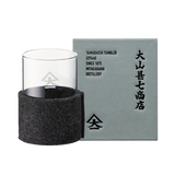 山大一 Rum Yeast 黄金千貫&宮ヶ浜 Aroma