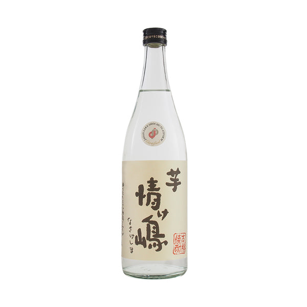 UTAGE限定｜情け嶋芋　新酒｜8/29（木）発売