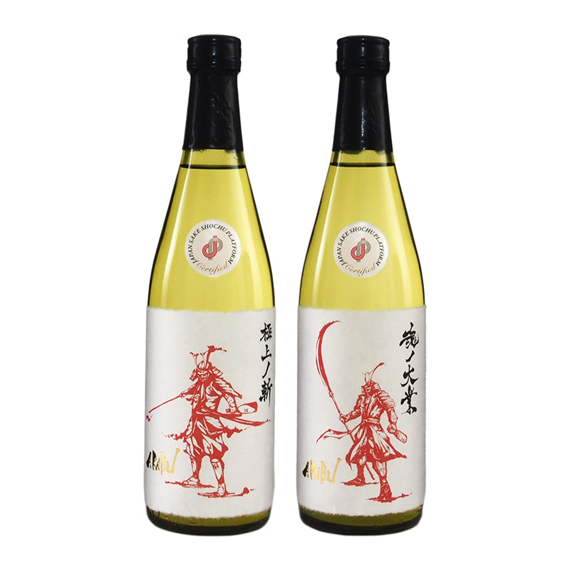 J.S.P限定 赤武 AKABU「極上ノ斬」「魂ノ大業」鑑評会出品酒仕様SP