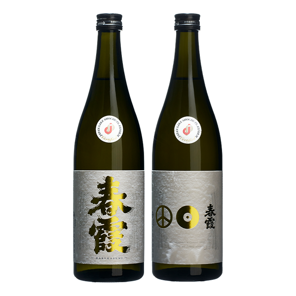 春霞 JSP限定 美郷錦で醸す熟成酒と貴醸酒セット 2022年02月10日発売