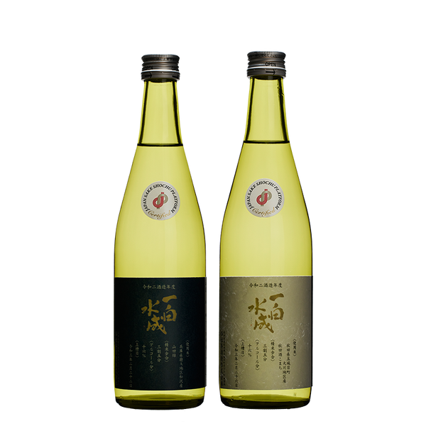 一白水成 出品酒 純米大吟醸袋吊り 酒米ちがいセット 2021年11月11日発売