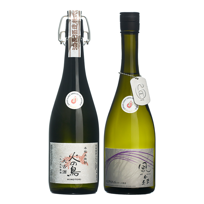 Product_Kazenomori-2_1024x.png