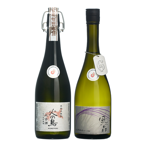 錺師 大森金長造 南鐐 酒注 ちろり 重さ約87g 共箱 M R5947 錺師 大森 錺師 大森金長造 南鐐 酒注 ちろり 重さ約87g 共箱 M R5947 錺師 大森