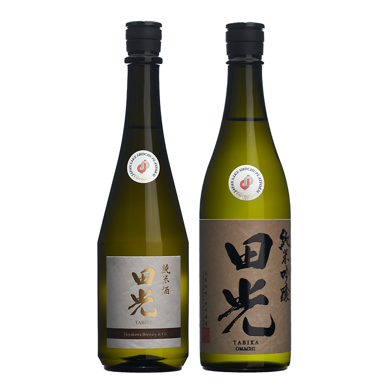 真澄 J.S.P限定 MIYASAKA 愛山 生原酒 / CORE 山廃 セット 2022