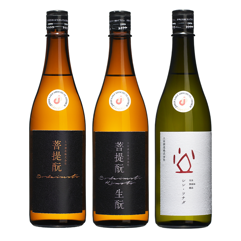 あべ J.S.P限定 ＜ 実験熟成酒1号＋前かけセット＞ 2022年6月30