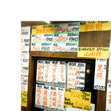 ［UTAGE 100回記念特番］永楽食堂×UTAGE  一白水成・飛良泉・新政ペアリングディナー