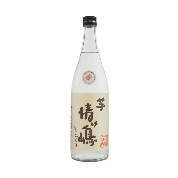 情け嶋芋　新酒