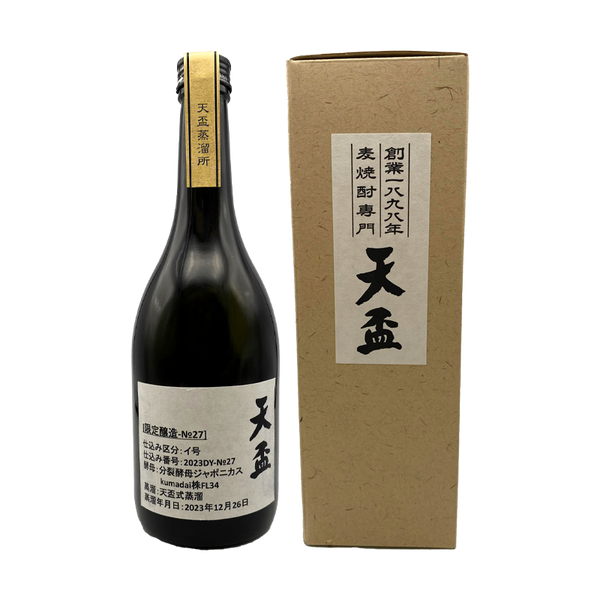 忠孝 甕熟成18年古酒40度500ml（2024年IWSC最高金賞）
