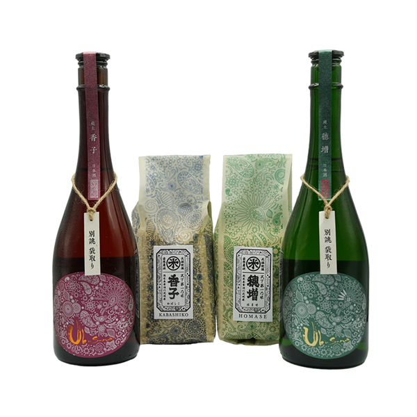 J.S.P限定『香子四農醸×穂増五農醸の袋取り&穂増と香子の白米セット J.S.P限定『香子四農醸×穂増五農醸の袋取り&穂増と香子の白米セット