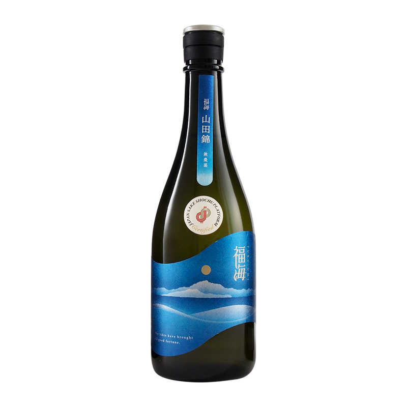 福海 無農薬 山田錦 生酒 & オリジナルTシャツセット – UTAGE 福海 無農薬 山田錦 生酒 & オリジナルTシャツセット – UTAGE