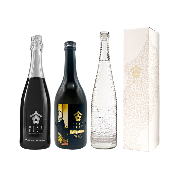 NEXT5サヨナラ企画 豪華3本セット – UTAGE NEXT5サヨナラ企画 豪華3本セット – UTAGE