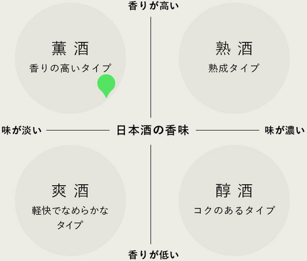 taset_Kazenomori_0907_fdd8ca64