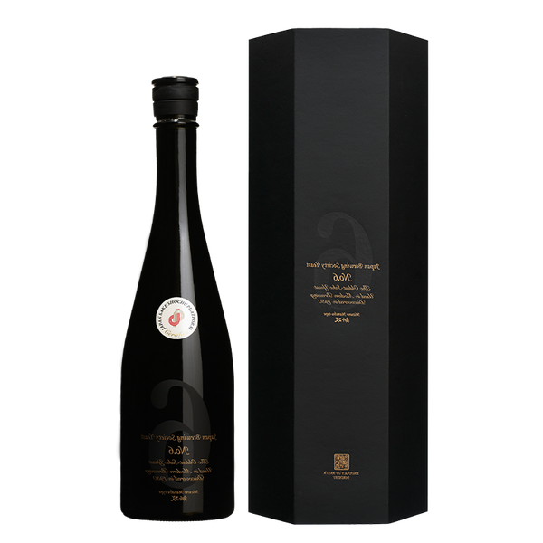 Product_Aramasa_600x.png?v= Product_Aramasa_600x.png?v=