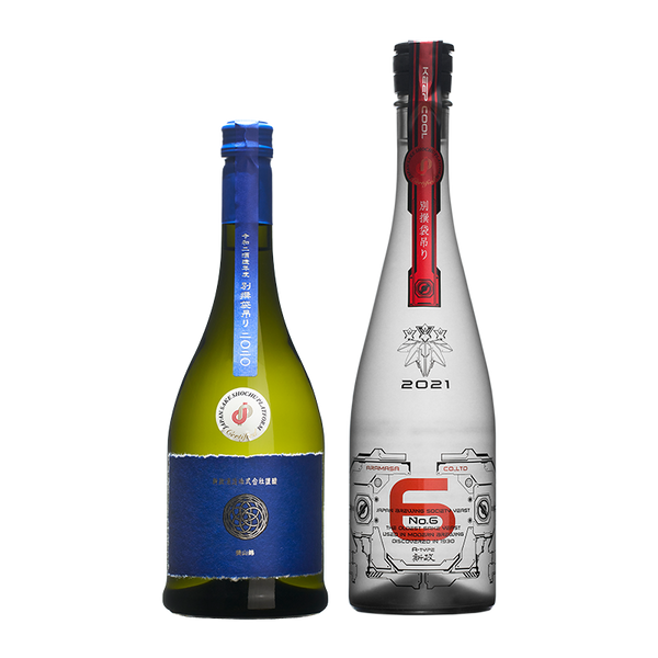 No.6 A-type 2021 袋吊り & ラピス2020 袋吊り セット – UTAGE No.6 A-type 2021 袋吊り & ラピス2020 袋吊り セット – UTAGE