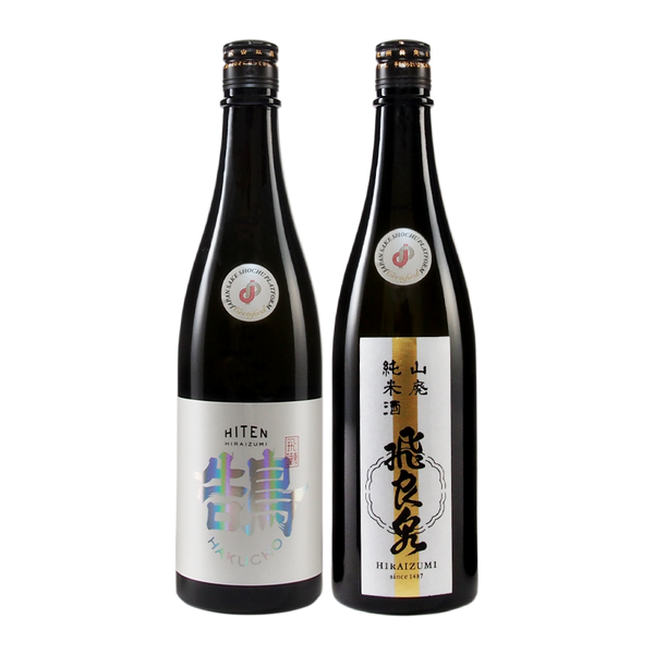 UTAGE限定” 山廃純米酒 秋田酒こまち / 飛囀 鵠(HAKUCHO) 直汲み 中 