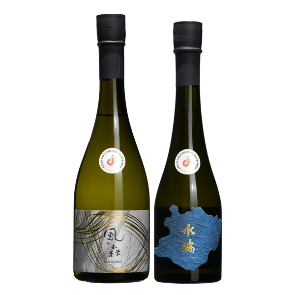 636本限定】【空瓶】新政酒造 土田世紀没後十年 追悼酒 二級酒 636本限定】【空瓶】新政酒造 土田世紀没後十年 追悼酒 二級酒