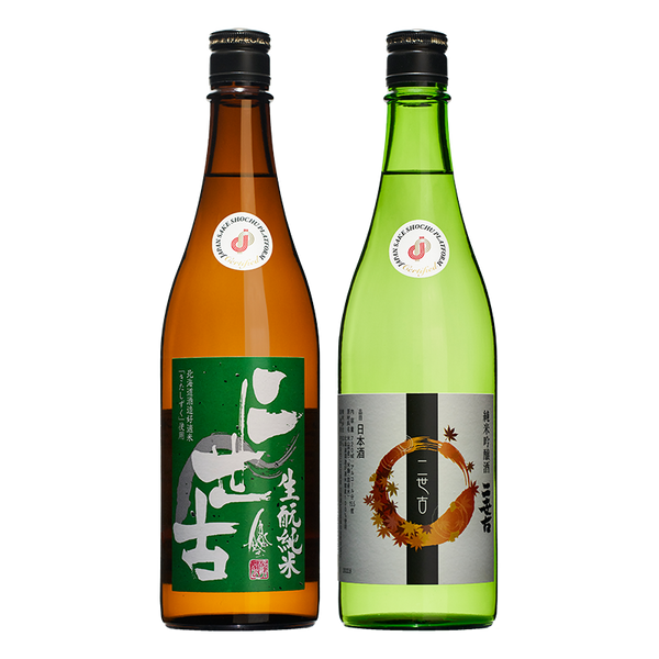 Product_Niseko_600x600_crop_ce