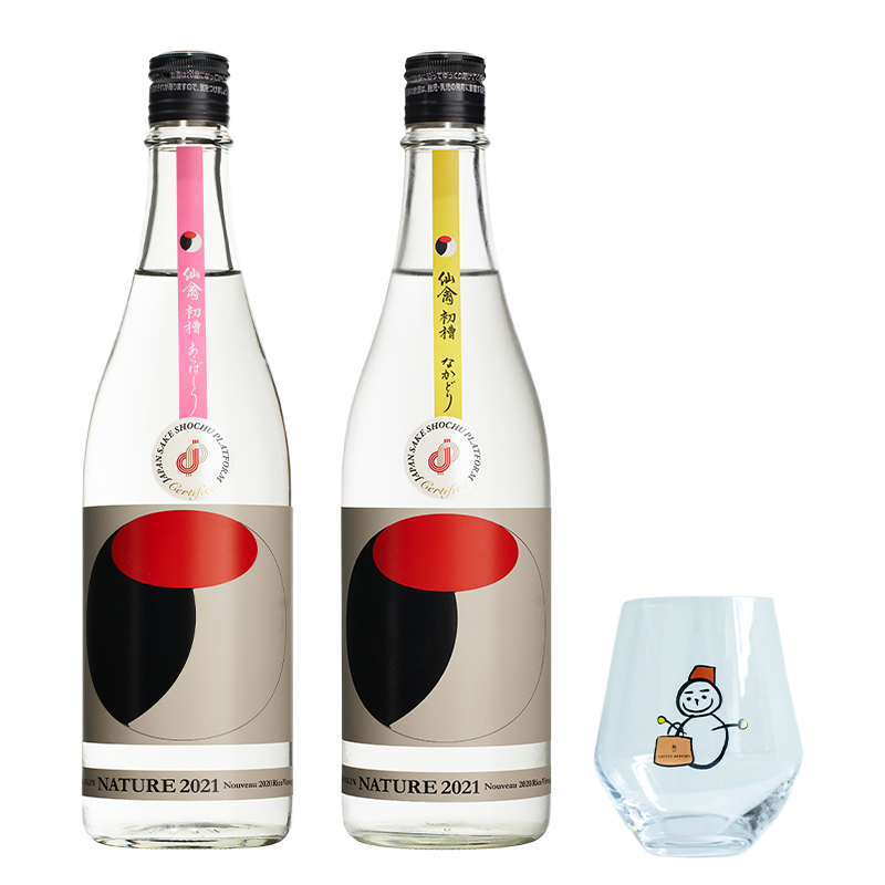商品 – 「 商品 – 「