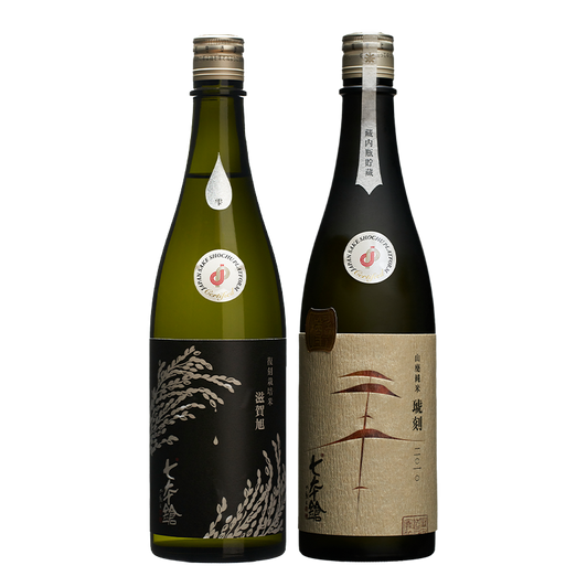 七本鎗 無農薬栽培 滋賀旭 雫 生原酒 ーJ.S.P.限定ー – UTAGE 七本鎗 無農薬栽培 滋賀旭 雫 生原酒 ーJ.S.P.限定ー – UTAGE